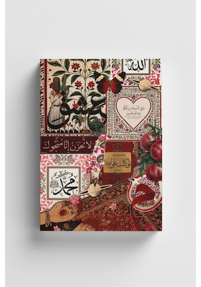 Kolaj Serisi 18- Rızkımız Göktedir İslami Defter Ayet-hadisli Çok Renkli