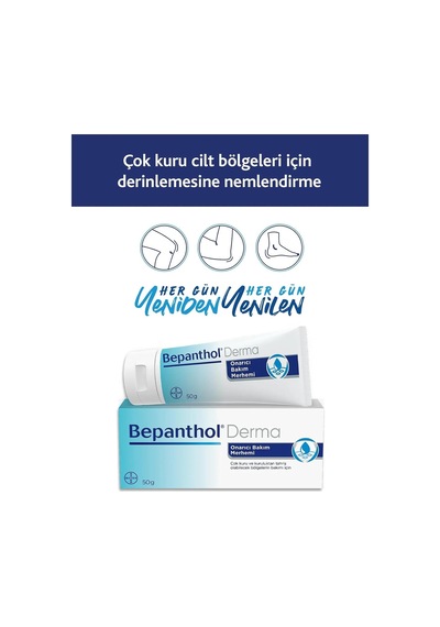 Derma Onarıcı Bakım Merhemi 50 Gr 1 X 50 G Diğer