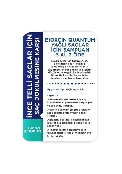 Bioxcin Quantum Yağlı Şampuan 3 Al 2 Öde