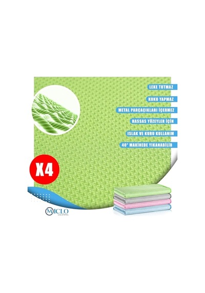 Mıclo Cleanıng Mikrofiber Süper Sihirli Bez, Kurulama Bezi, İz Bırakmayan Bez, Mutfak, Banyo 40x40cm Cam Ve Ayna Bezi X4 Adet Açık Bej