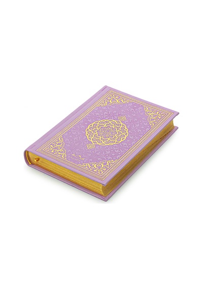 Kuranı Kerim - Sade Arapça - Hafız Boy - Pembe Renk - Medrese Kitabevi - Medine Hatlı