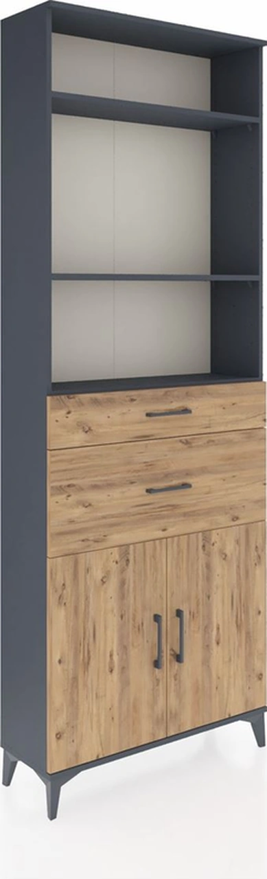 Arges Dolap 4 Raflı 2 Çekmeceli 2 Kapaklı 88x30x243 Antrasit-çam Antrasit Arges Dolap 4 Raflı 2 Çekmeceli 2 Kapaklı 88x30x243 Antrasit-çam Antrasit