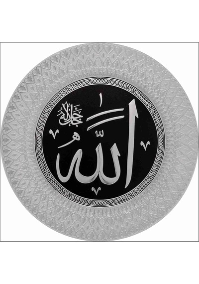 Cm Allah C.c Lafs Tabak Genel