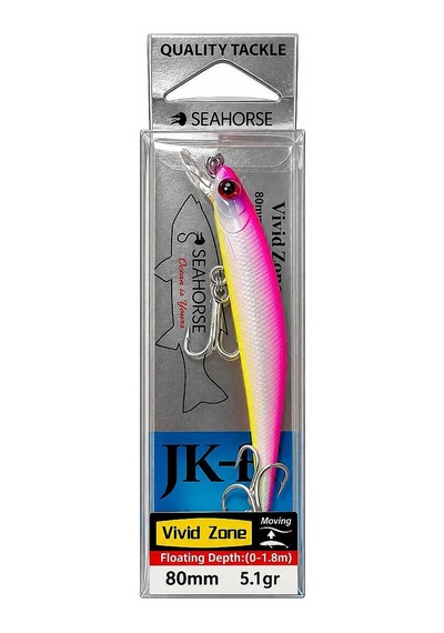Sea Horse Vivid Zone 80f 5,1 Gr Gental Pink