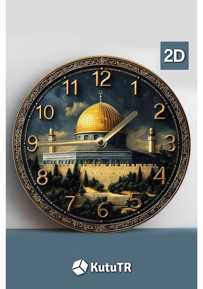 Sessiz Yuvarlak Ahşap Duvar Saati, Kuvars Dini Desen 2d Sdw030 Renkli