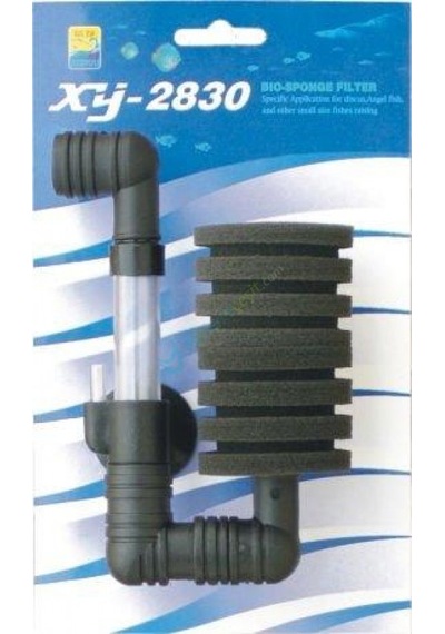 Xinyou Xy-2830 Akvaryum Pipo Filtre Küçük Pipo Filtre