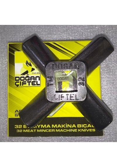 Doğan Çiftel Kıyma Makinesi Bıçağı No:32
