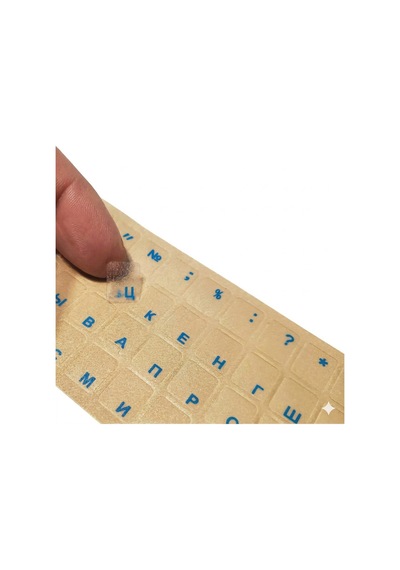 Rusça Klavye Sticker 3m Mat Kiril Harf Etiket Laptop Ve Pc Uyumlu Tam Tuş Kaplama Mavi