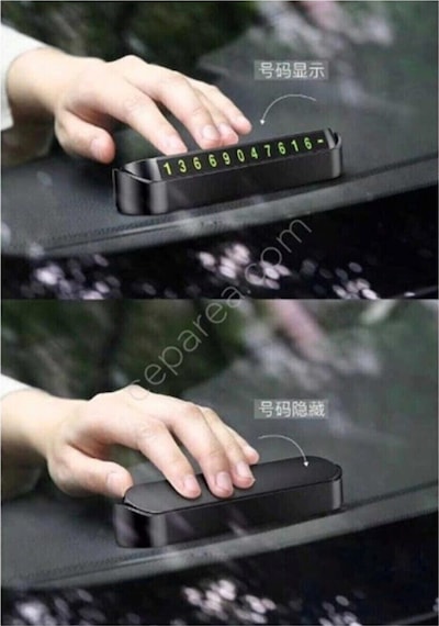 Araç Içi Park Telefon Numarası Fosforlu Numaratör Oto Cam Kartı