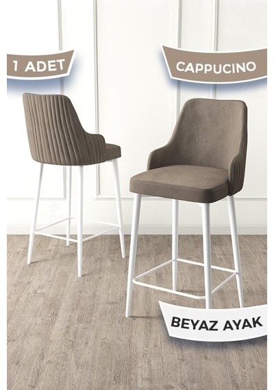 Canisa Enox Serisi,1 Adet Cappucino Sandalye Mutfak Bar Sandalyesi, Babyface Kumaş, Beyaz Metal Ayak, Sandalyeler Cappucino Ayaklar Beyaz