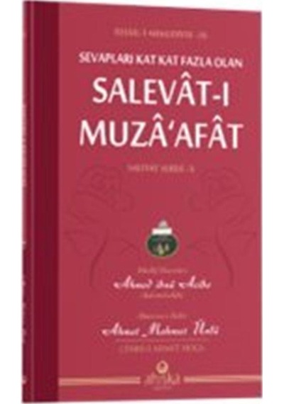 Salevat-ı Muza'afat / Ahmet Mahmut Ünlü
