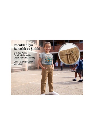 Erdem Kıds Unisex Erkek Kız Çocuk Ribana Bel Lastikli Boru Paça Kanvas-keten Keten Camel Okul Pantolonu Camel Camel