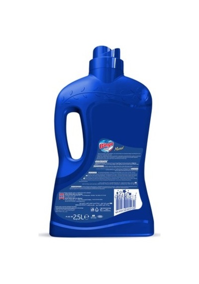 Eşsiz Parfümle Yerli Üretim Masal Yüzey Temizleyici 2,5 Lt 100'lü Set