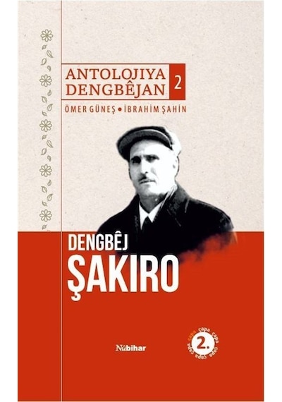 Antolojiya Dengbejan-2 - Ömer Şahin - Nubihar Yayınları