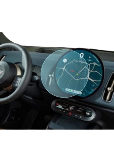 Mini Cooper/countryman 2024 Navigasyon Ve Multimedya Uyumlu Nano Ekran Koruyucu