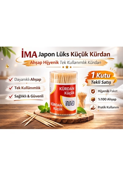 İma Japon Lüks Küçük Kürdan Ahşap Hijyenik Tek Kullanımlık Kürdan 1 Adet