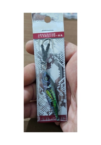 Yemleme Botu Atçek Kaşık Yüksek Kalite Süper Renk Çok Güzel Aksiyonlu - Haki - F5666655567777