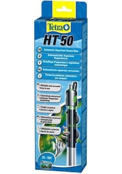 Tetra Ht 50 50w Akvaryum Isıtıcısı