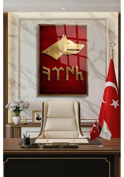 Türk Destanlarında Bozkurt Sembolü Kırmızı Gold Cam Tablo Sanatsal Duvar Dekoru Canlı Renkli Baskı Ofis Ve Çalışma Odası Dayanıklı Cam Yapı