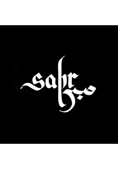 Sabr Sabır Beyaz Renk Sanatı Araba Çıkartmaları 18Cm