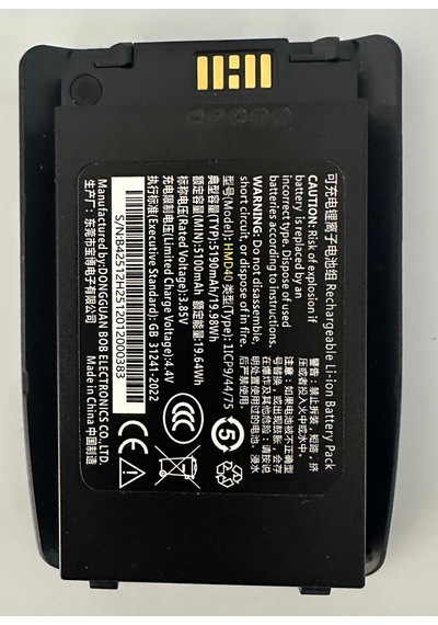 Hyatta / Shark Model4 5100 Mah Yedek Batarya