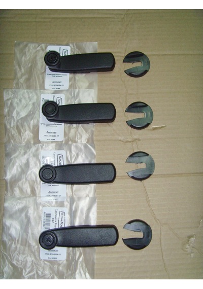 Cam Açma Kolu Metal Takım Lada Samara