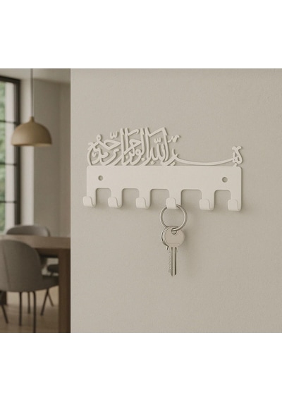 Lunoart Besmele Yazılı Metal Anahtarlık Askılığı Siyah Duvar Dekoru Beyaz