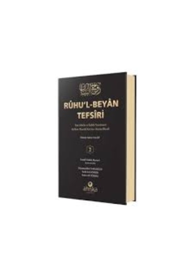 Ruhul Beyan Tercümesi 7.cilt