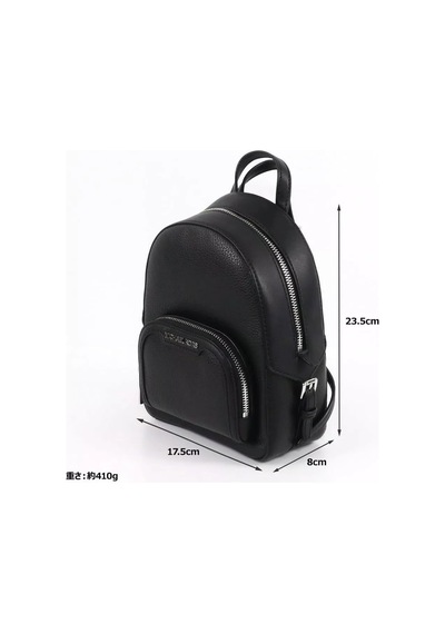 Michael Kors Mıchael Kors Kadın Sırt Çantası 35t2s8tb1l-black 35t2s8tb1l-black Siyah Siyah