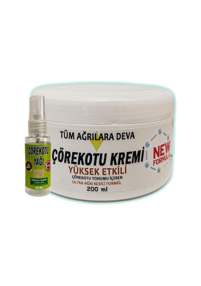 Çörek Otu Teskin 200 Ml Beyaz Kavanoz + 30 Ml Çörek Otu Yağı Diğer