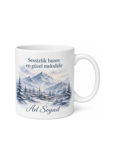 Ardahan Kar Sessizliği Baskılı Kupa Bardak - Özel Tasarım Hediye Beyaz / Çok Renkli