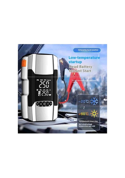 12000 Mah Akü Takviye Cihazi + 150psi Lastik Şişirme Hava Kompresörü Lcd Ekran Powerbank Led Lamba