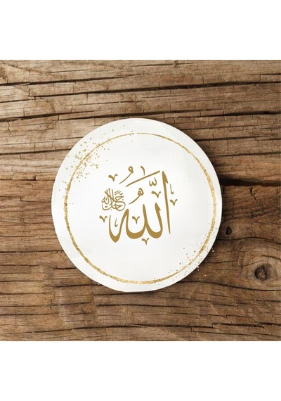 Allah Lafzı Tasarımlı 2 Li Mdf Bardak Altlığı Seti Ahşap