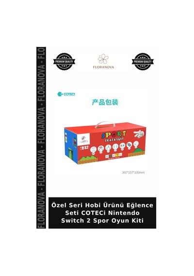 Özel Seri Hobi Ürünü Eğlence Seti Coteci Nintendo Switch 2 Spor Oyun Kiti