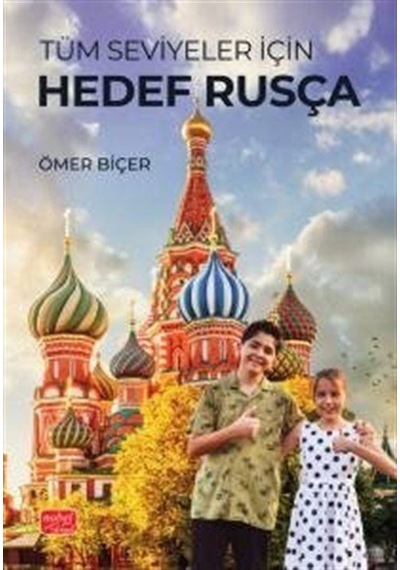 Tüm Seviyeler İçin Hedef Rusça / Ömer Biçer