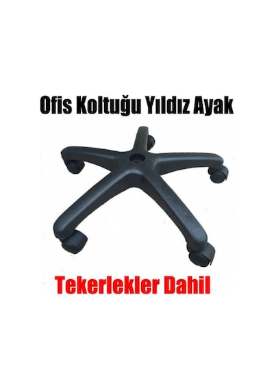 Weblonya Ofis Sandalyesi Ayağı Yıldız Ayak + 5 Tekerlek 6059