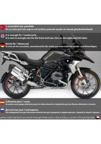 Germany Desing Siyah Kırmızı Sarı Almanya Jant Şeridi Sticker Çınar Extreme