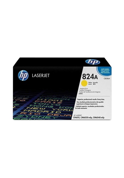 Tonersepeti Hp 824a-cb386a Sarı Drum Ünitesi