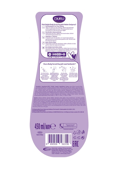 Duru Banyo Seti Pink Delight Body Scrub Duş Jeli 450 Ml,kiraz Sıvı Sabun 500ml,çiçek Tazeliği4x150gr Diğer