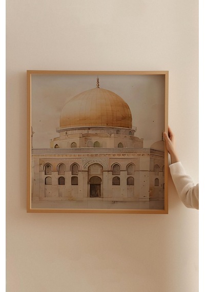 Ahşap Çerçeveli Mdf Kare Tek Tablo Kendi Tablo Setinizi Oluşturacağınız Liste İslami 32 X 32 Çerçeveli Tx1052 Ahşap Çerçeveli Mdf Kare Tek Tablo Kendi Tablo Setinizi Oluşturacağınız Liste İslami 32 X 32 Çerçeveli Tx1052