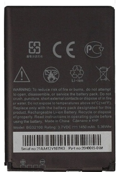 Senalstore Htc Desire S/evo 4g Uyumlu Pil Batarya Bg32100