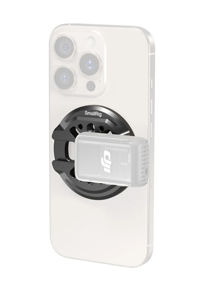 Smallrig 5155 Metal Montaj Plakası Telefonlar İçin