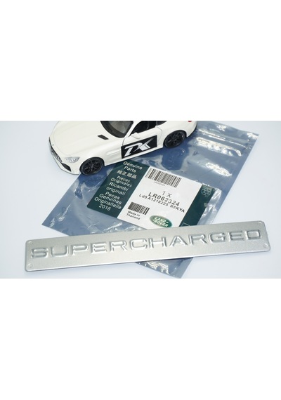 Dk Tuning Supercharged Bagaj Gri Logo Arma Range Rover İle Uyumlu
