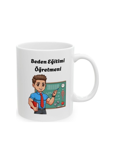 Erkek Beden Eğitimi Öğretmeni Hediyelik Baskılı Porselen Beyaz Lüks Kupa Bardak Beyaz