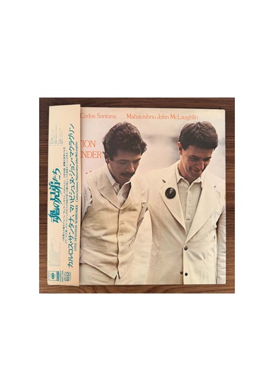 Mahavishnu John Mclaughlin, Carlos Santana Love Devotion Surrender