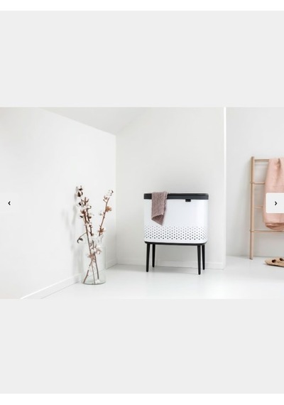 Brabantia Bo Beyaz Plastik Kapaklı Çamaşır Sepeti 60lt Beyaz
