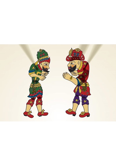 5242 Hacivat Ve Karagöz  -redka