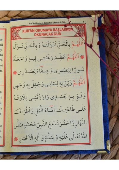 Kişiye Özel Pleksi İsimli Kadife Yasin Kitabı 128 Sayfa Lacivert
