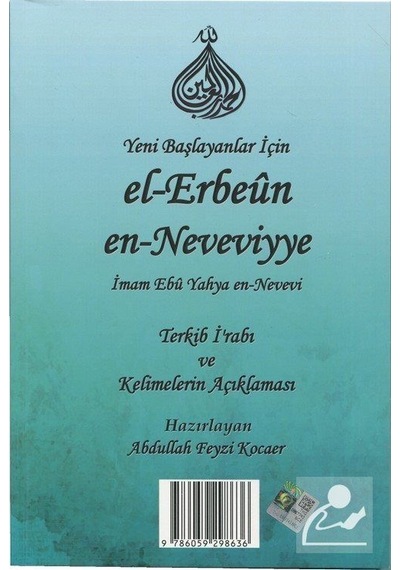 Yeni Başlayanlar İçin El-Erbeun En-Neveviyye- Mütercim Yayınları