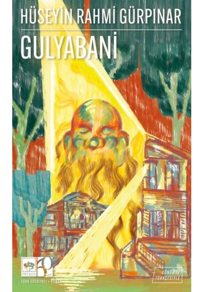Gulyabani